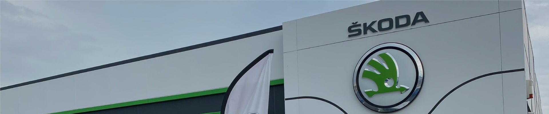 ŠKODA ŠKODA